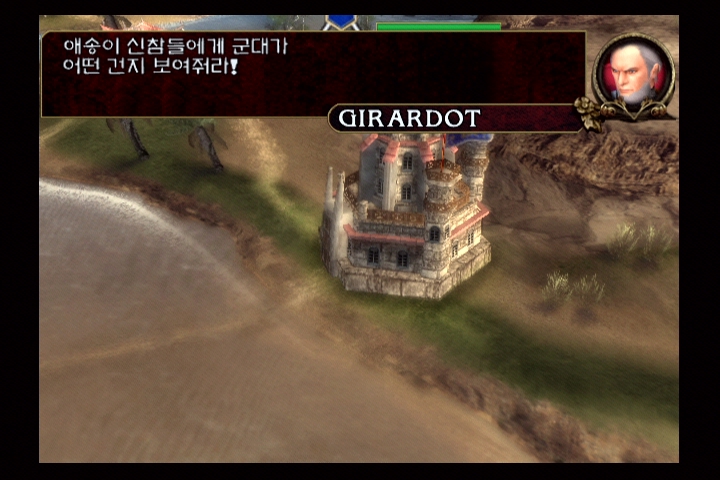 소울 칼리버 3_4.jpg