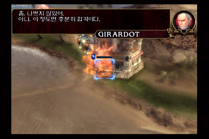 소울 칼리버 3_28.jpg