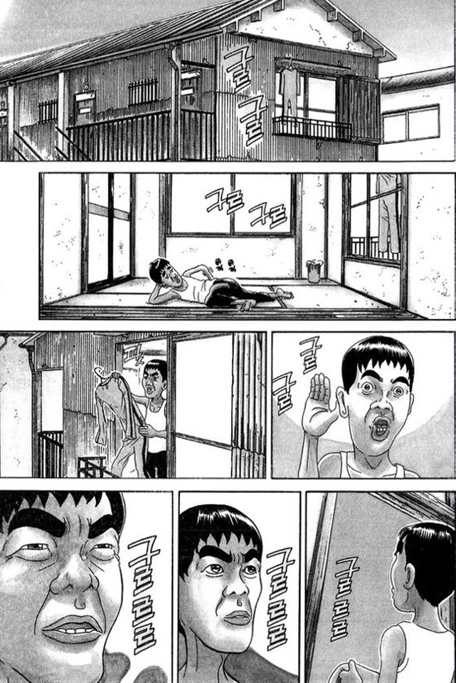 [괴짜가족]화장실이 가고 싶은 이소룡 선생_1.jpg