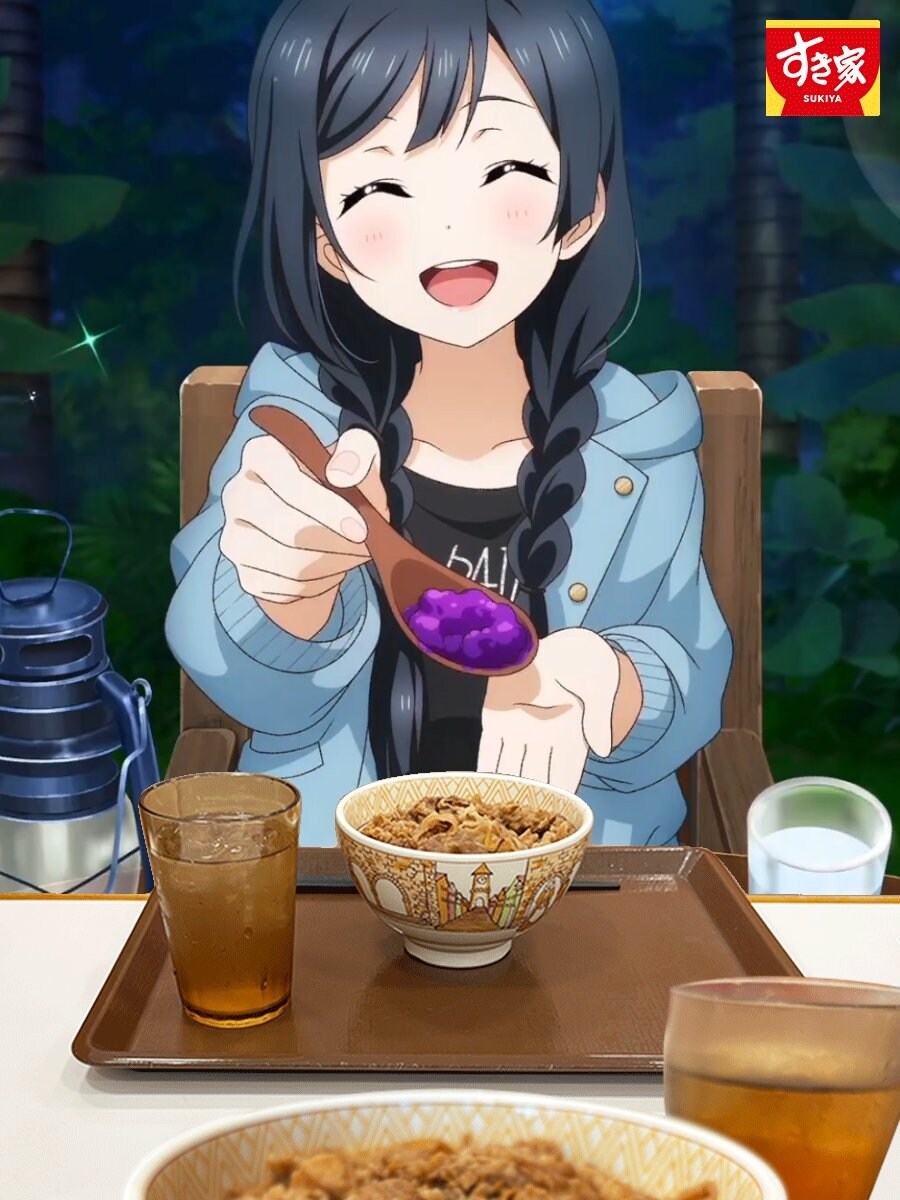 러브라이브) 규동(이었던 거)._1.jpg