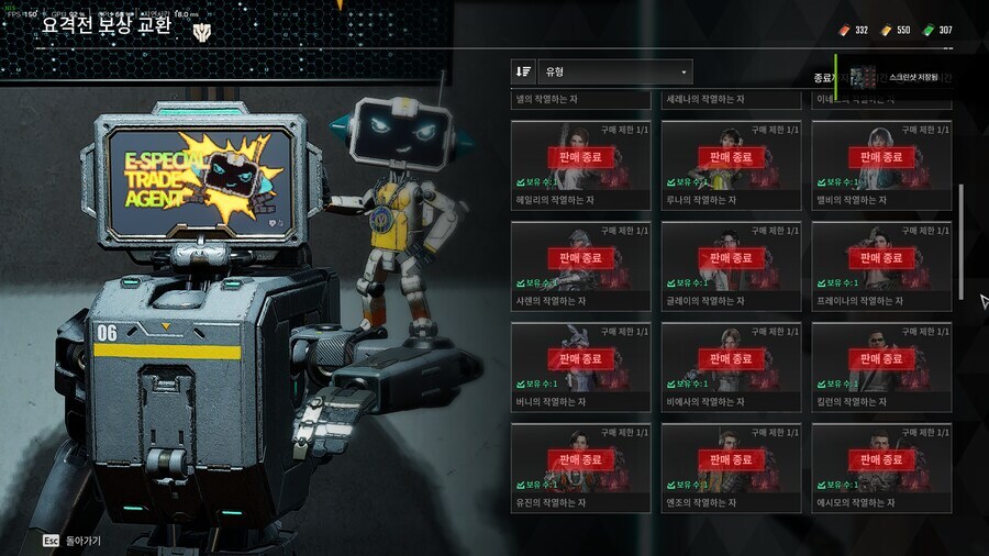 퍼디 시즌3까지 누적 정산..._9.jpg