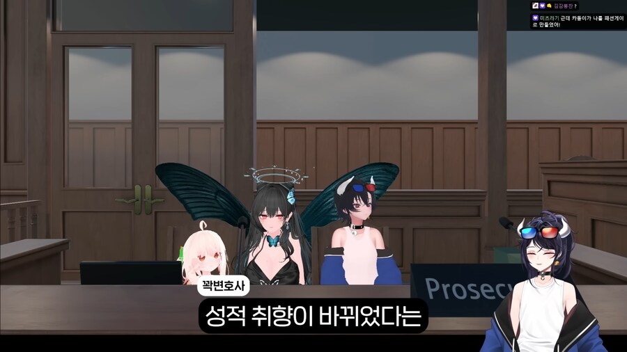 유튜브) 의외로 불법이거나 시청자를 자해하게시킬 수 있는 유튜버_19.png