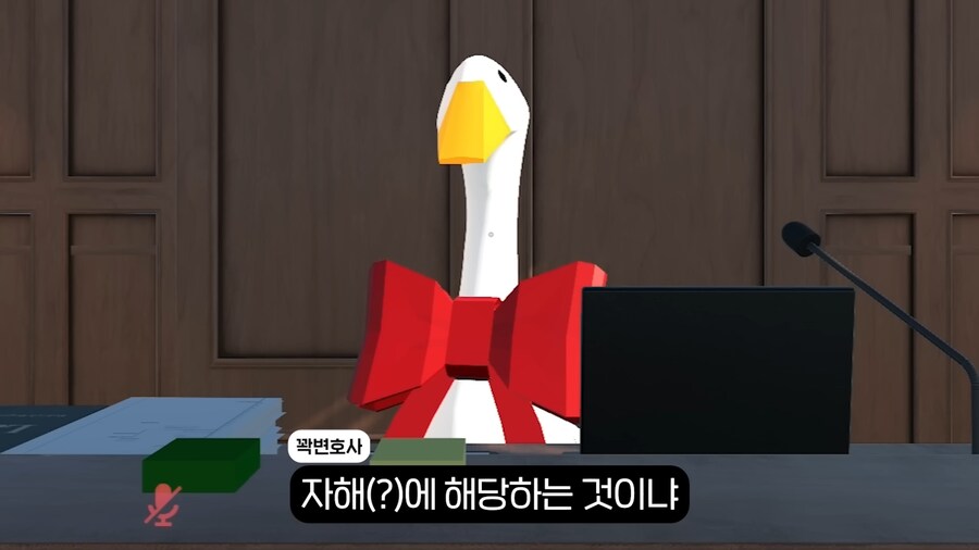 유튜브) 의외로 불법이거나 시청자를 자해하게시킬 수 있는 유튜버_28.png