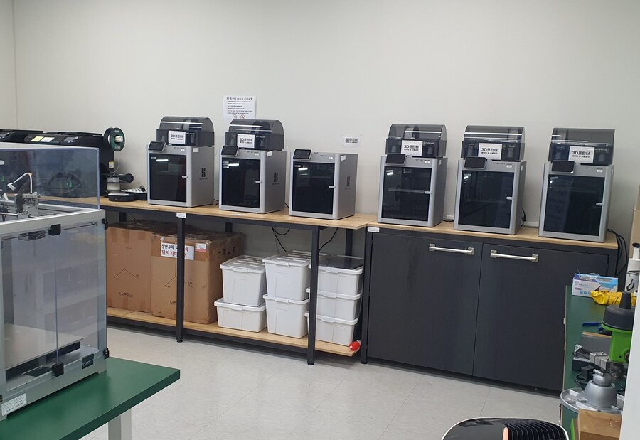 무료로 3D프린터, 레이저커팅기, UV프린터 등을 이용해 보세요~!!_4.jpg