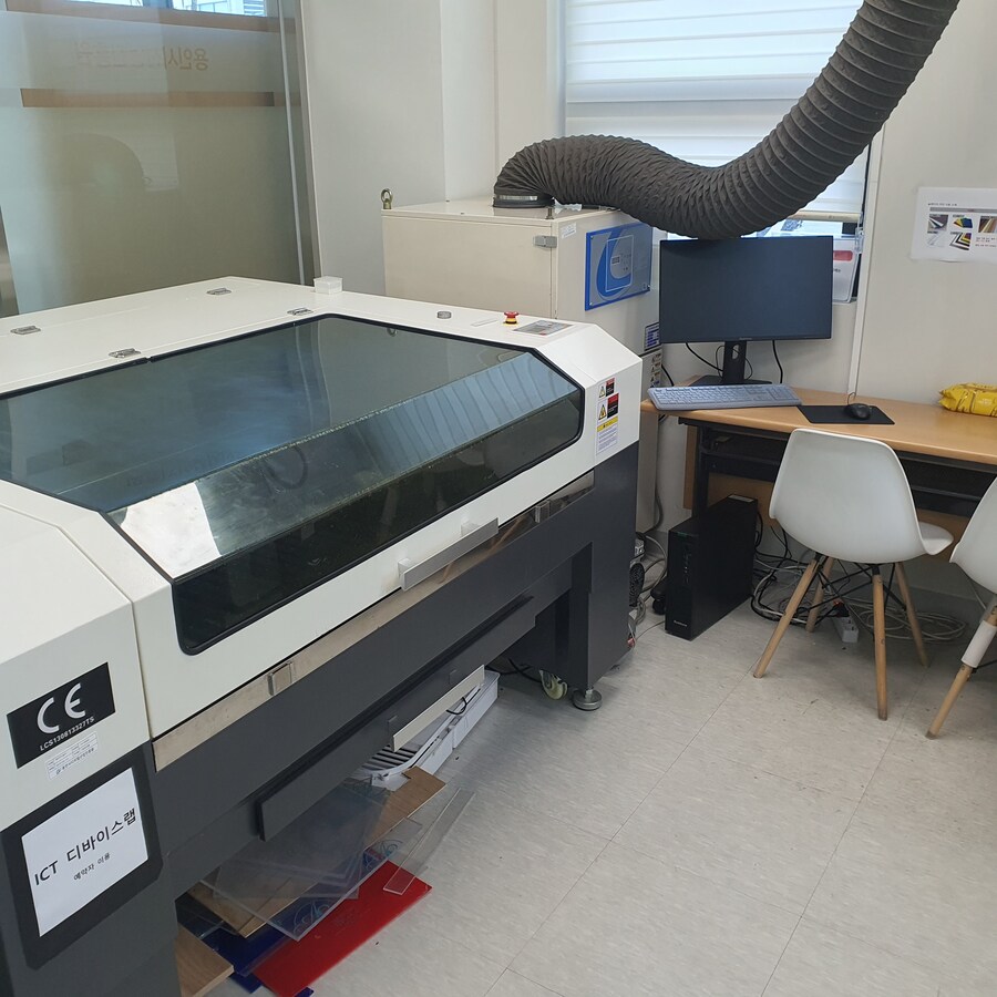 무료로 3D프린터, 레이저커팅기, UV프린터 등을 이용해 보세요~!!_2.jpg