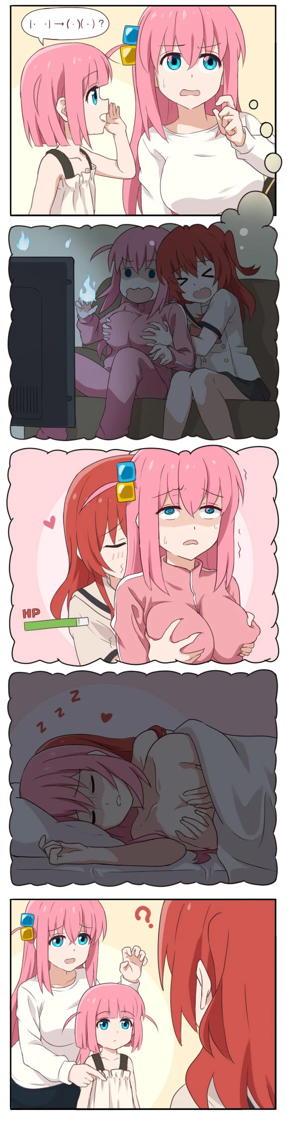 봇치)언니처럼 가슴이 커지고 싶은 후타(나)리_2.webp