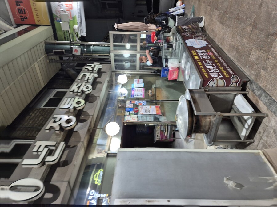 인천차이나타운 공화춘 본점_14.jpg