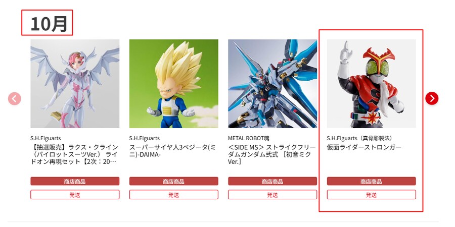 몰X일 직구 참 개같이 사고쳤네요_1.png