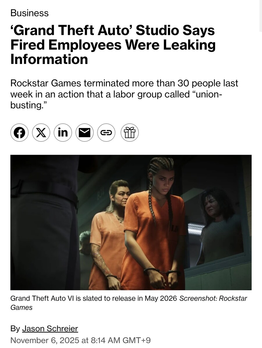 락스타 게임즈, 디스코드에서 기밀 유출한 직원 40명 해고_1.jpg