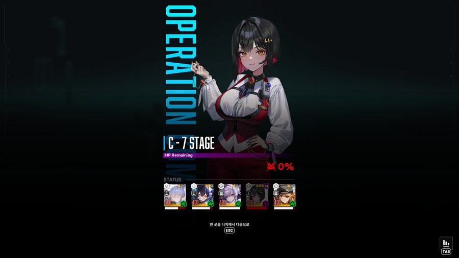 시뮬레이션 오버클럭 50 달성_1.png