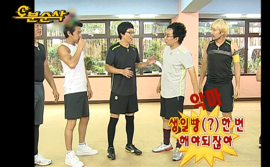 무한도전) 아무리 막나가던 시절이라도 못 받아주던 드립_2.png