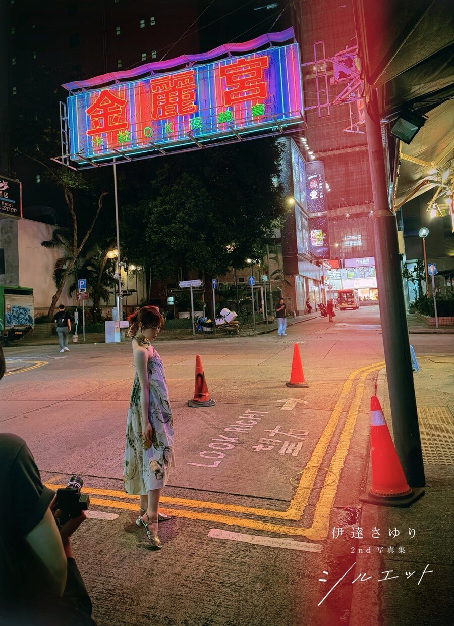 다테 사유리 2nd 사진집 「シルエット」 11월 6일 발매_19.jpg