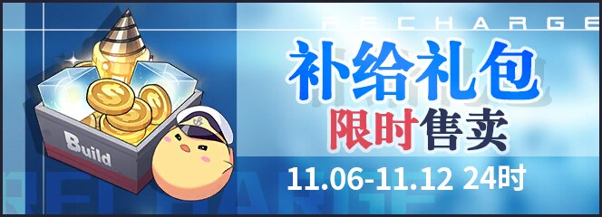 중) 11월 6일 데이터마이닝(전용 장비 2종)_5.png