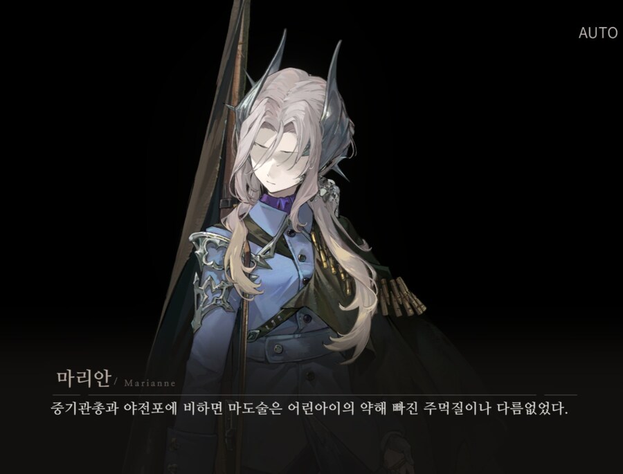 리버스1999) 1차 대전에서 가고일의 석화 능력이란_2.jpg