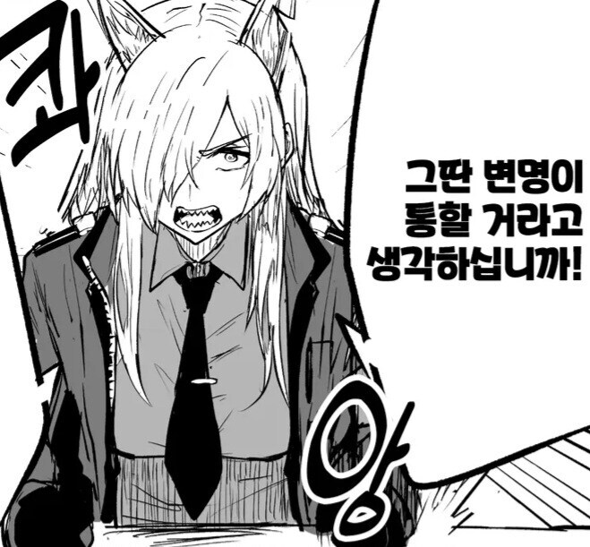 11월의 시작_6.jpg