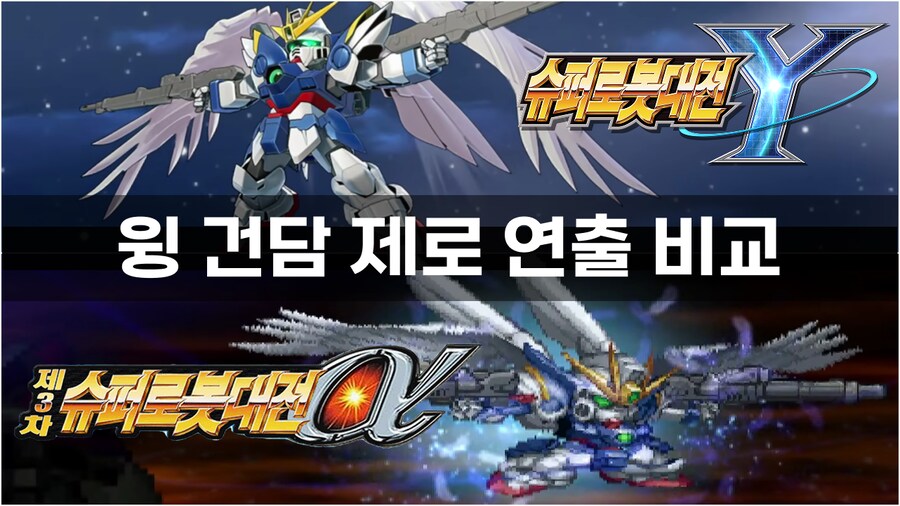 슈로대) 슈로대 방송 하면서 들었던 괴담들_1.png