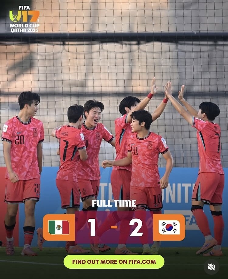 축구) U17월드컵, 아시아팀 1차전 결과 (韓.日 등)_7.jpg