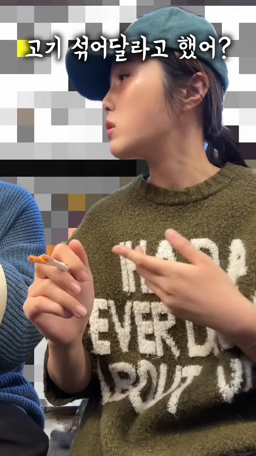 유튜브) 3년전에도 지적받은 광장시장 수법_18.png