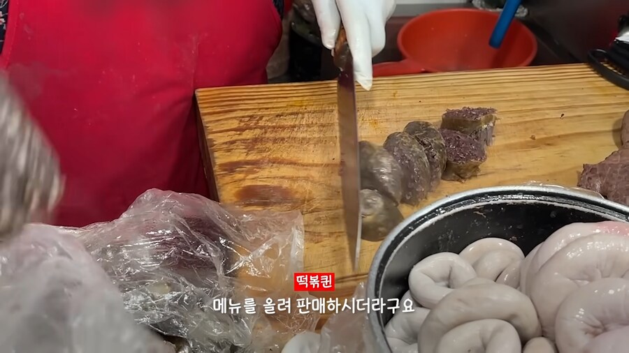 유튜브) 3년전에도 지적받은 광장시장 수법_74.png