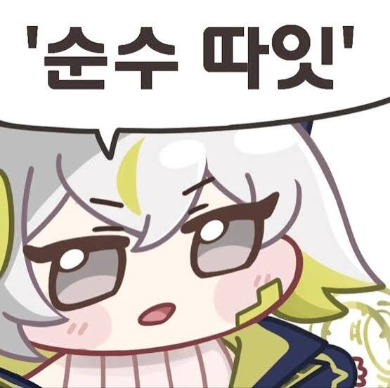 원펀맨) 33권에도 그 장면 안나오네_1.jpg