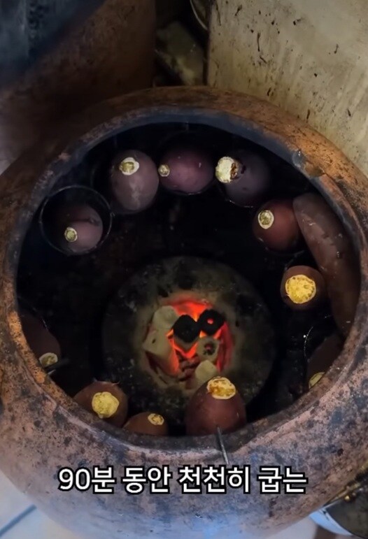 하나에 만원이라는 일본 군고구마.JPG_3.jpg