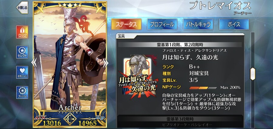 사실 자랑글 잘 안 쓰지만..._3.jpg