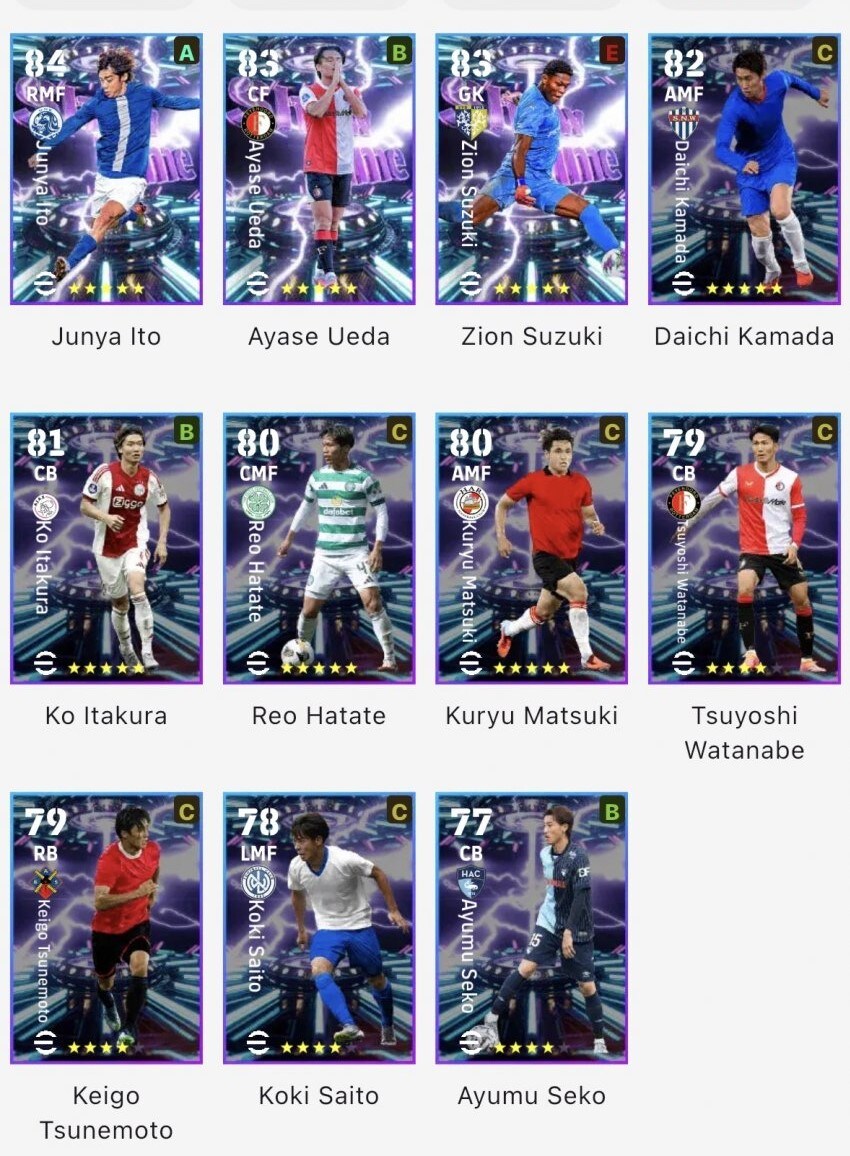 월요일(11.10) 쇼타임 관련 정보_1.jpg