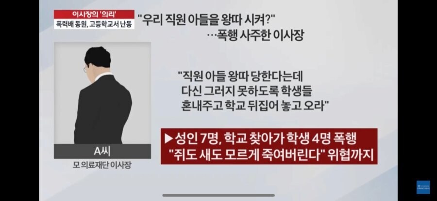 가족같은 회사의 가족같은 복지_2.png