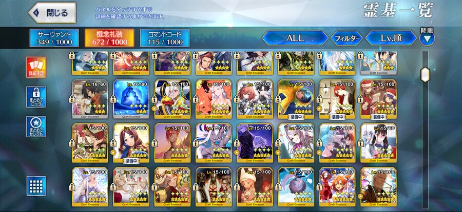 보합 120 10에 팝니다._3.png