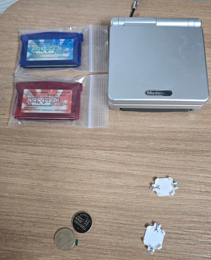 중고 루비 사파이어 전지 교체_1.jpg