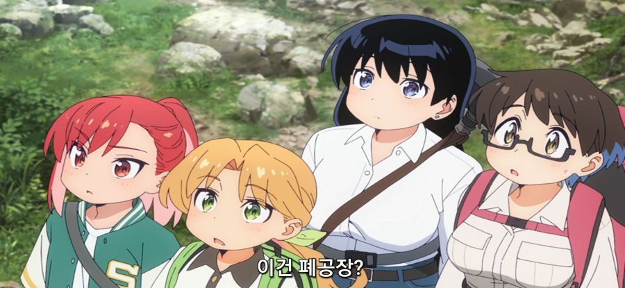 [루리의 보석] 스압 페공장 탐험_3.jpg