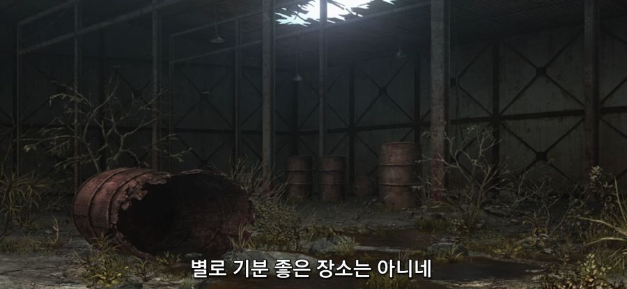 [루리의 보석] 스압 페공장 탐험_4.jpg