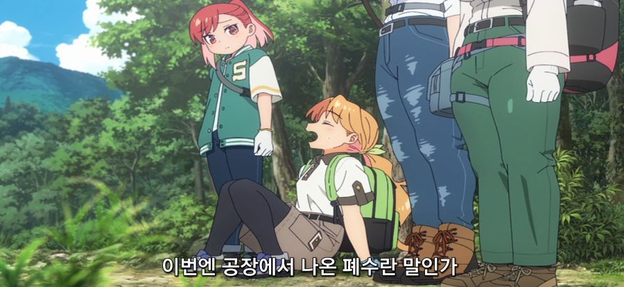 [루리의 보석] 스압 페공장 탐험_7.jpg