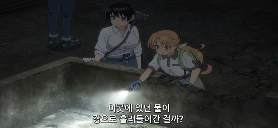 [루리의 보석] 스압 페공장 탐험_26.jpg