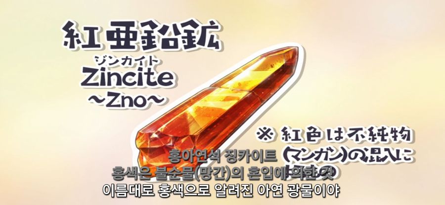 [루리의 보석] 스압 페공장 탐험_39.jpg