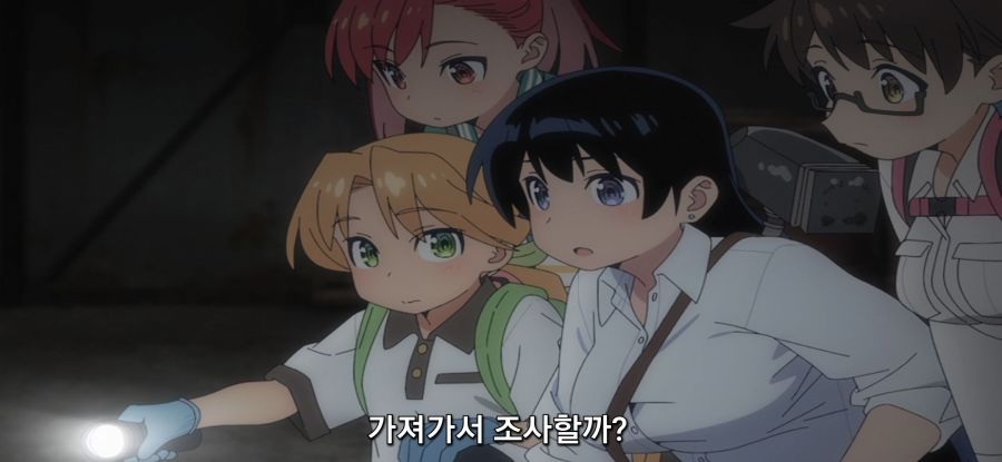 [루리의 보석] 스압 페공장 탐험_42.jpg