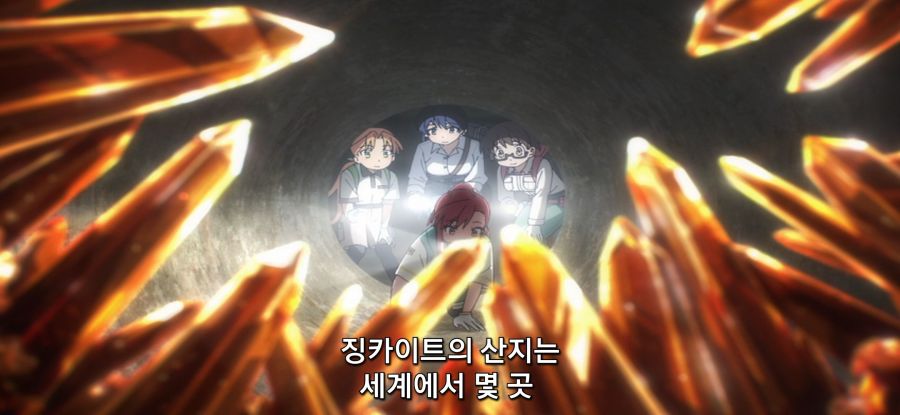 [루리의 보석] 스압 페공장 탐험_51.jpg