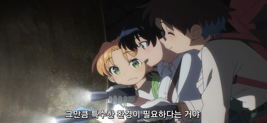 [루리의 보석] 스압 페공장 탐험_53.jpg