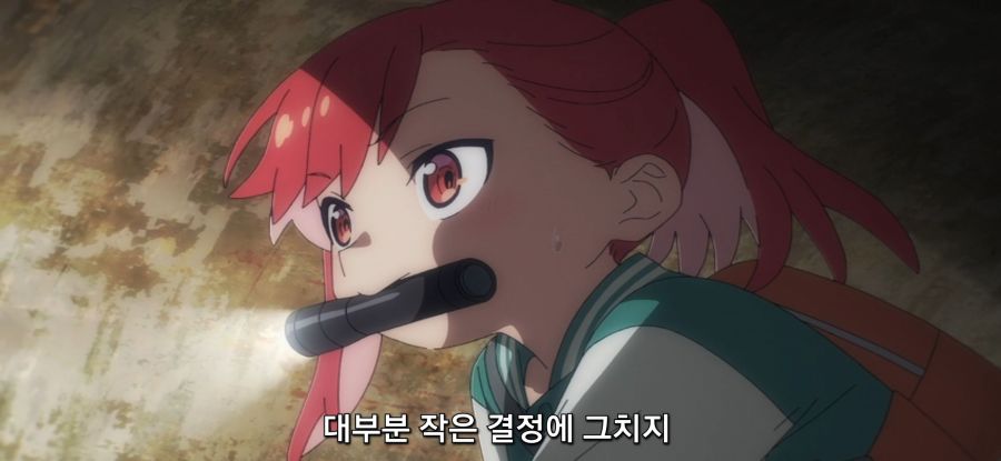 [루리의 보석] 스압 페공장 탐험_62.jpg