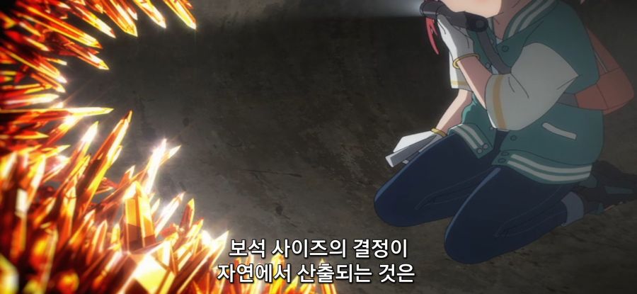 [루리의 보석] 스압 페공장 탐험_64.jpg