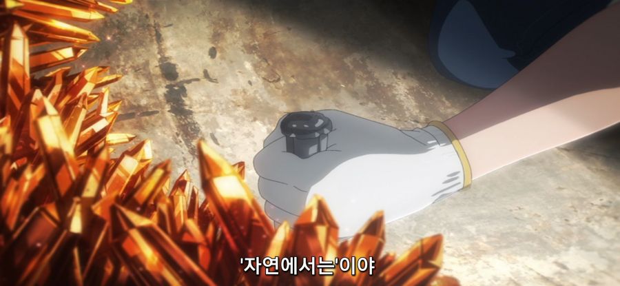 [루리의 보석] 스압 페공장 탐험_71.jpg