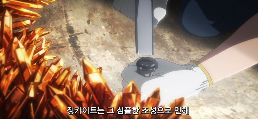 [루리의 보석] 스압 페공장 탐험_72.jpg