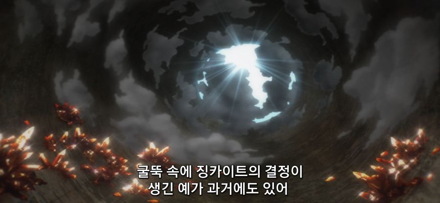 [루리의 보석] 스압 페공장 탐험_77.jpg