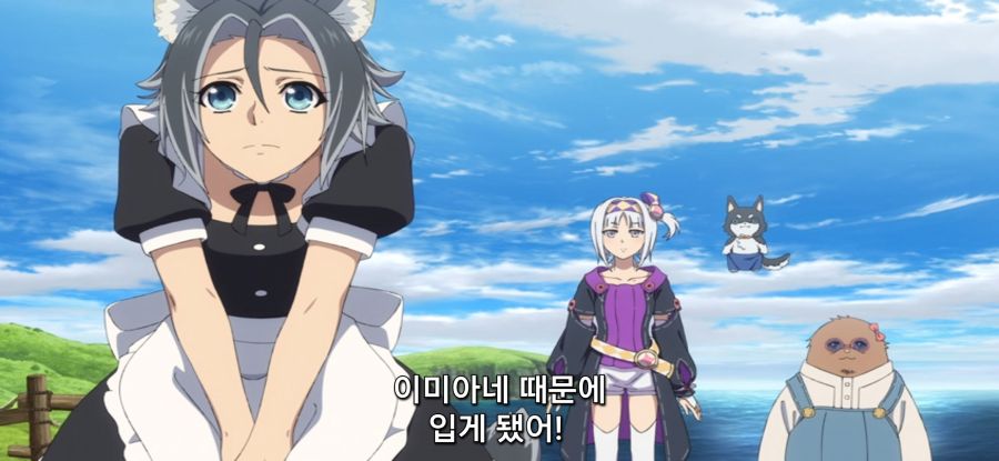 [방패 용사 성공담] 남성같던 여성_4.jpg