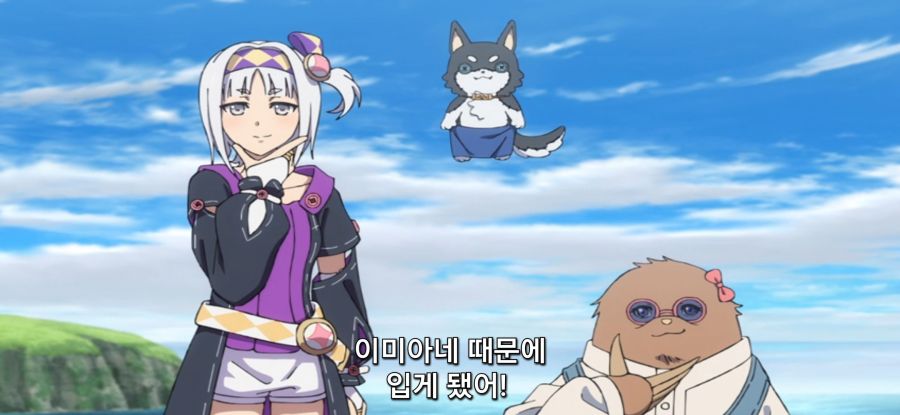 [방패 용사 성공담] 남성같던 여성_5.jpg