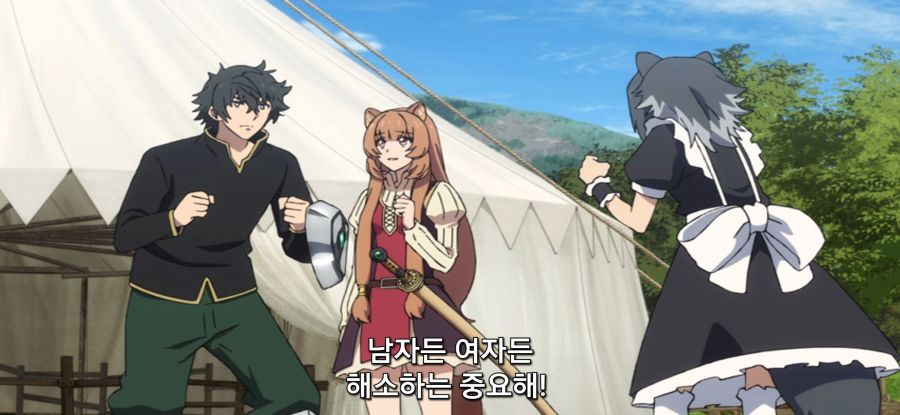 [방패 용사 성공담] 남성같던 여성_19.jpg