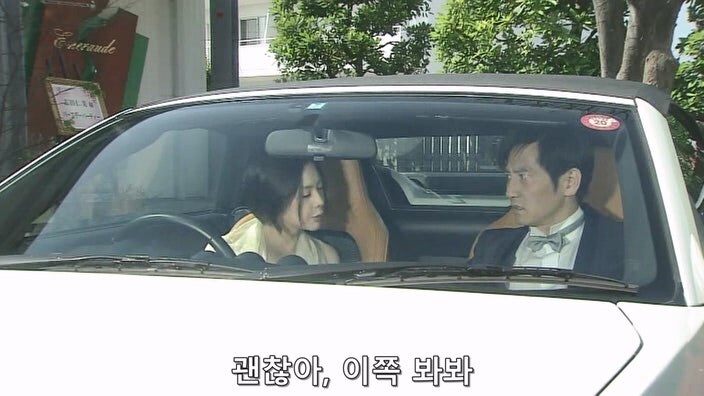 여자친구가 사주는 폴더폰을 조심해야해요_7.jpg