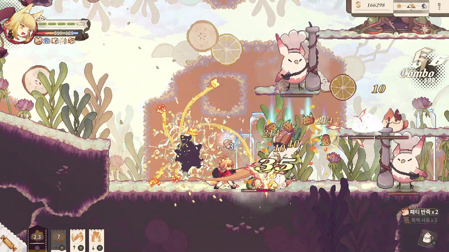 빵집 경영 액션 RPG "아르타" 스팀 정식 출시_7.jpg