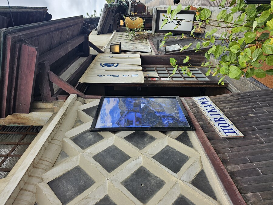 만성소화불량자의 8박9일 히로시마 여행 3일차 (타케하라1/2)_31.jpg