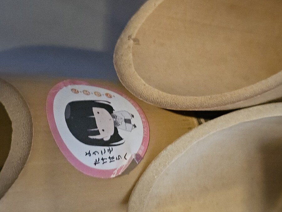 만성소화불량자의 8박9일 히로시마 여행 3일차 (타케하라1/2)_42.jpg